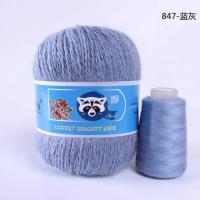 Пух норки RONGXIANGYUAN 847 джинс95% пух норки 5% ПА 50 гр/350 м